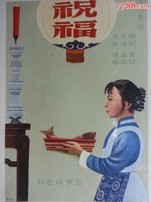 开姆尼茨工业大学学信网购买